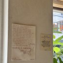 후추포인트 성수 | [내돈내산] 뚝섬에서 인생 뇨끼 발견! ‘후추포인트 성수’ 솔직 후기 😉