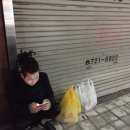 최민헤어 - 북구 매곡로 7 | 최민헤어