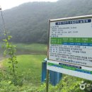 취병낚시터 이미지