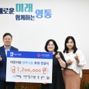 해처럼어린이집 네이버블로그