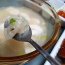 만족오향족발신 이미지