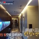 추쉐프푸드 이미지