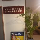 제이그레이실용음악학원 이미지