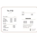 더한올(The한올) 이미지