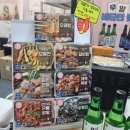 플라워펫 이미지