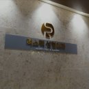 리스펙성형외과의원 이미지