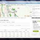 서희스타힐스 이미지