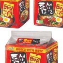 틈새라면 - 광주시 태봉로 145-3 | 틈새라면