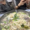 맛있게먹는날 이미지