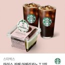 스시올리브 이미지