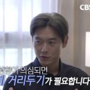 서울청정신건강의학과의원