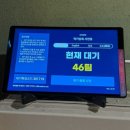 제일서면상회