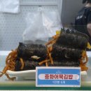 중앙5길 이미지