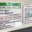 백금돈 이미지