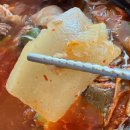 역대급 푸짐한 대산맛집 삼길포막횟집 아주 만족스러웠던 후기(feat. 스끼 풍년)
