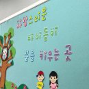 사회복지현장실습 | 사회복지현장실습 1주차 후기 : 정신 없는 하루하루