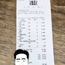 김밥일번지 흥동점 이미지