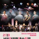 아리랑슈퍼 - 수원시 권선구 | 아리랑슈퍼