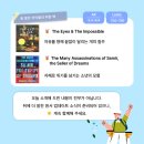 라하잉글리쉬 이미지