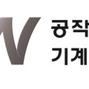 (주)마닉스 이미지