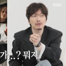 파리헤어스토리
