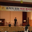 오태초등학교 이미지