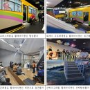 충남 휠체어 이미지