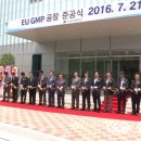 (주)한국팜비오 이미지