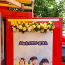 구리시 왕숙체육공원 이미지