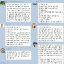 에뗄