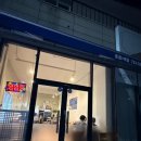 해원주유소 이미지