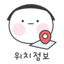 중화요리환미