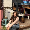 e루다