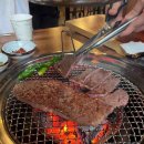 삼화식당 이미지