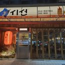 시선인천청라시티 네이버블로그