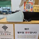 역전생갈비 이미지