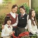 이뿜어울림 이미지
