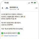 테크마케팅 이미지