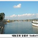 (주)고향마루 이미지