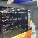 에스홀덤펍 이미지