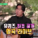 박달초 이미지