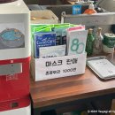 도르르김밥