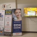 순창치과의원 네이버블로그
