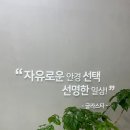 글라스타도봉구청점 이미지