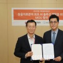 이메디컬 이미지