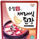 진미식품 주식회사 이미지