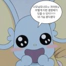 [함께] 54캬~