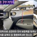 고려자동차 이미지
