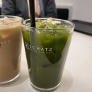 (내돈내산) 일산 웨스턴돔 모임 카페 추천 '샷츠(SCHATZ)' 솔직 후기