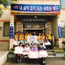 덕천2동-9 이미지